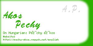 akos pechy business card